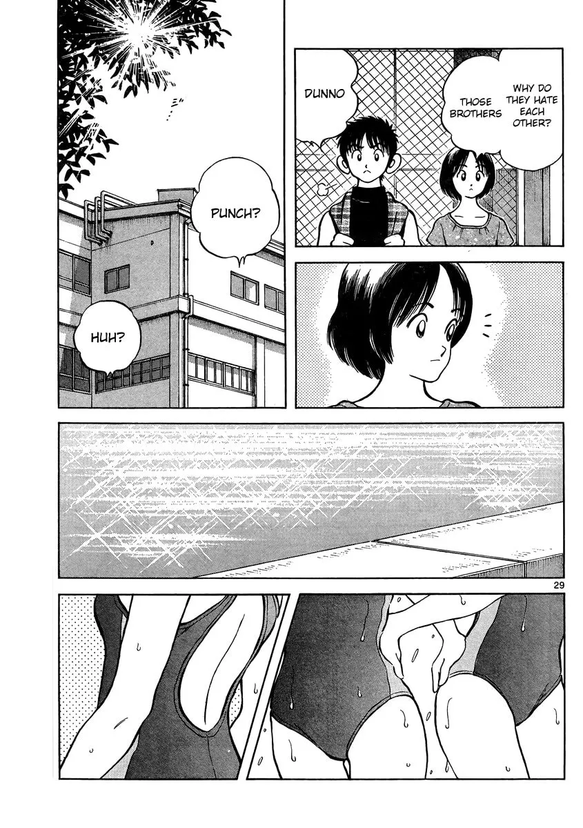 Read MIX chapter 47 image 28 on Lezhin