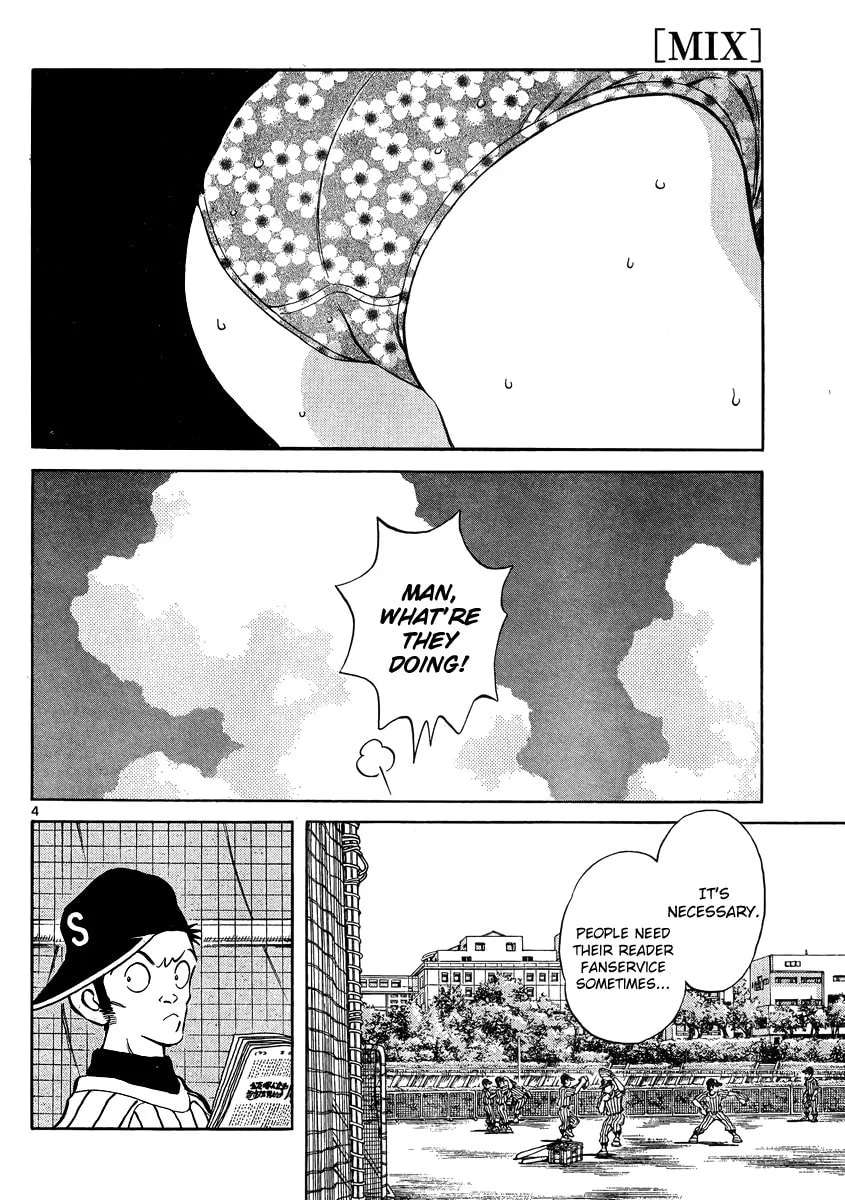 Read MIX chapter 47 image 3 on Lezhin