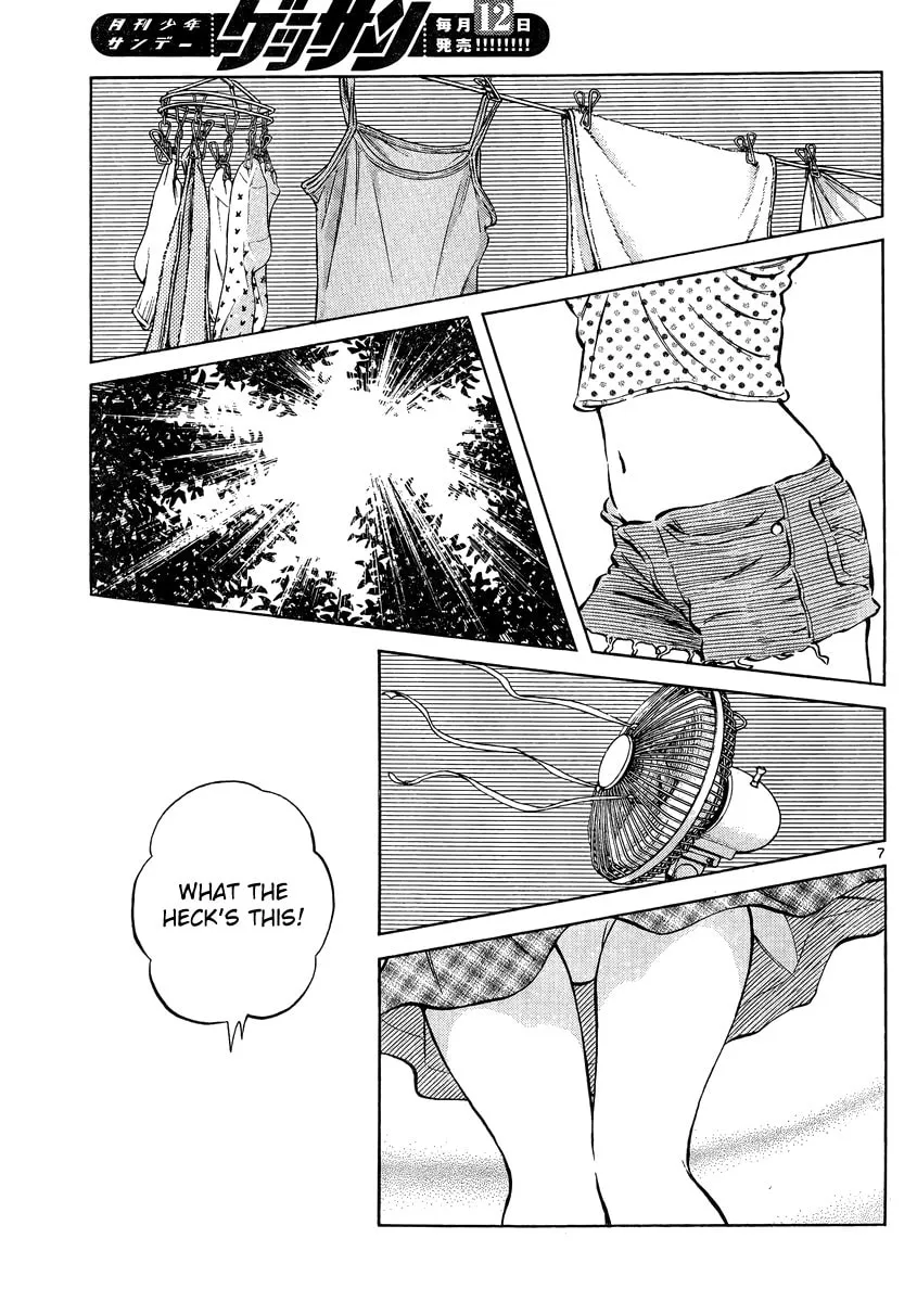 Read MIX chapter 47 image 6 on Lezhin