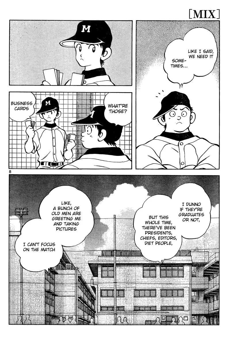 Read MIX chapter 47 image 7 on Lezhin