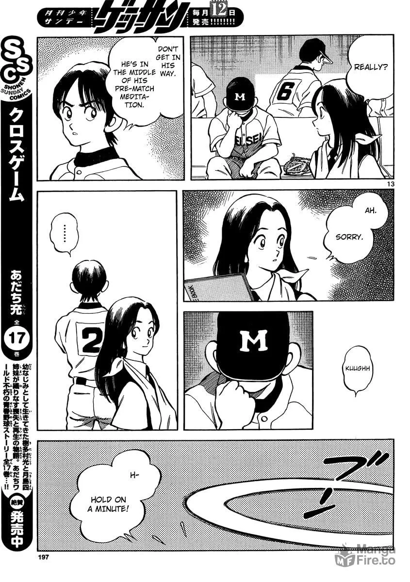 Read MIX chapter 48 image 11 on Lezhin