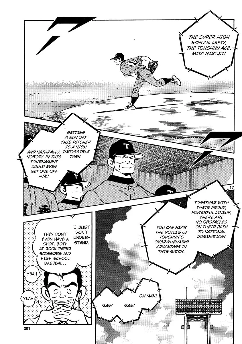 Read MIX chapter 48 image 15 on Lezhin