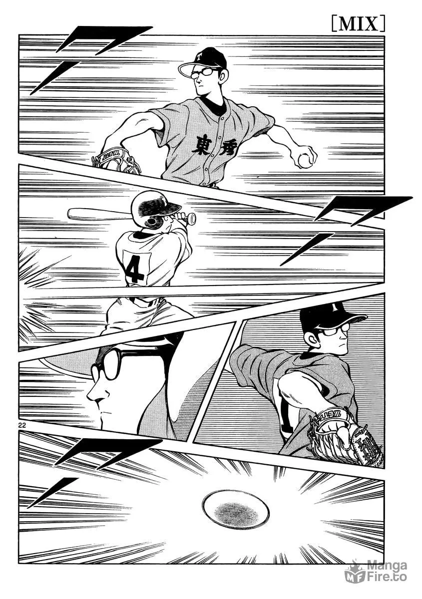 Read MIX chapter 48 image 20 on Lezhin