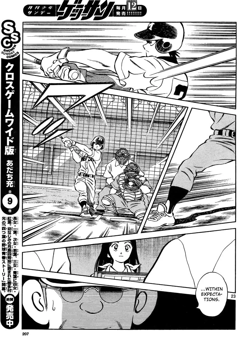 Read MIX chapter 48 image 21 on Lezhin