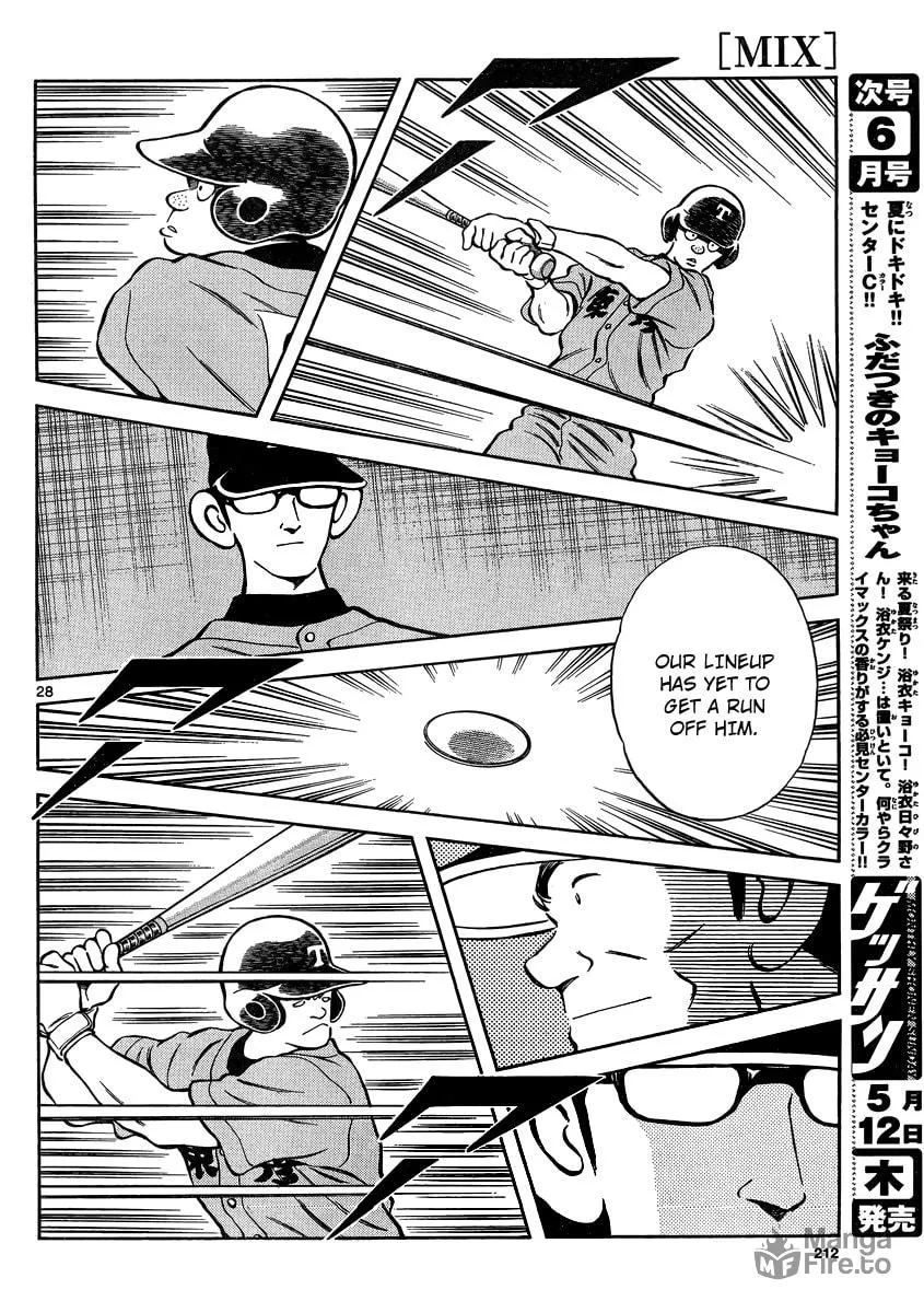 Read MIX chapter 48 image 26 on Lezhin