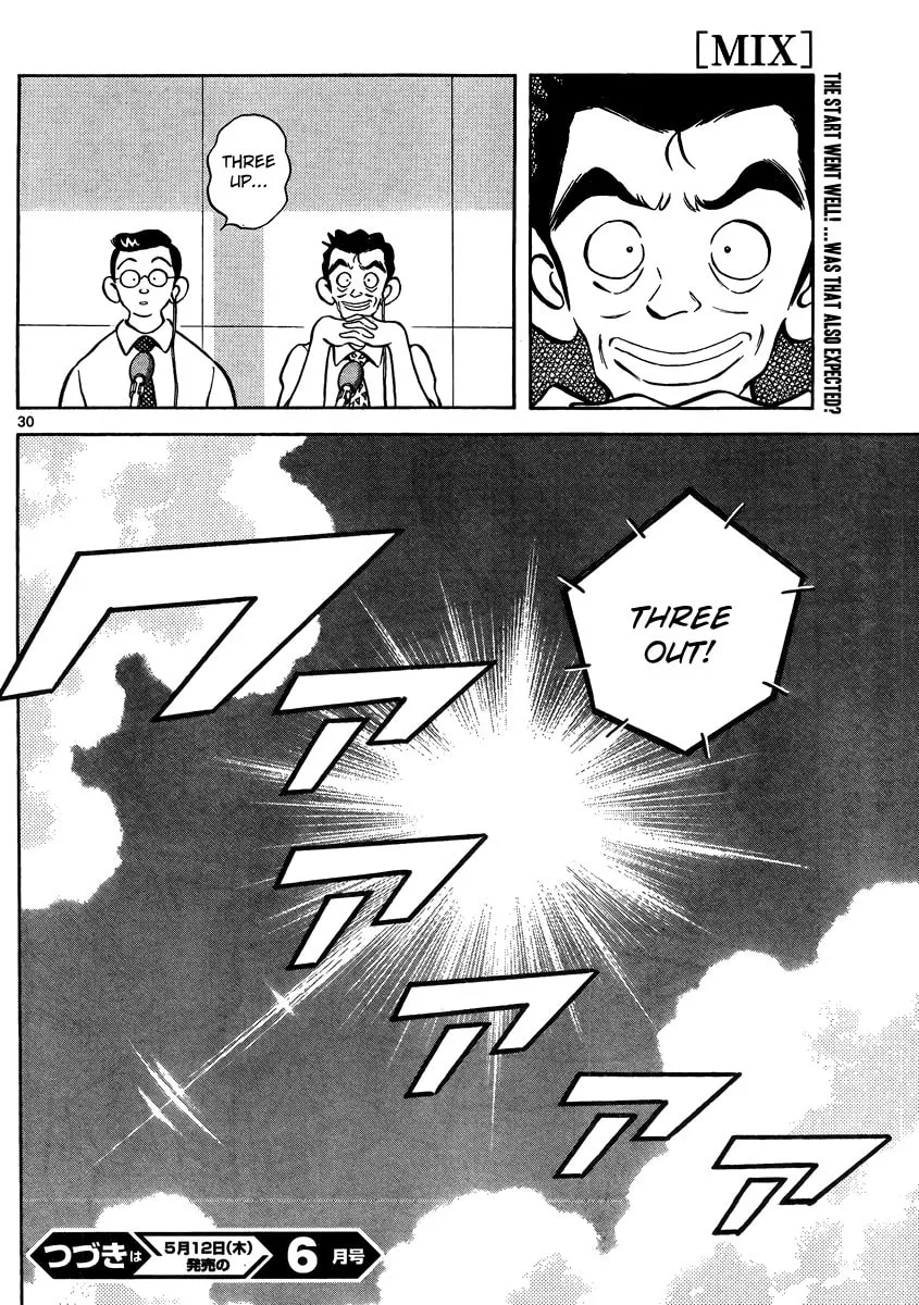 Read MIX chapter 48 image 28 on Lezhin