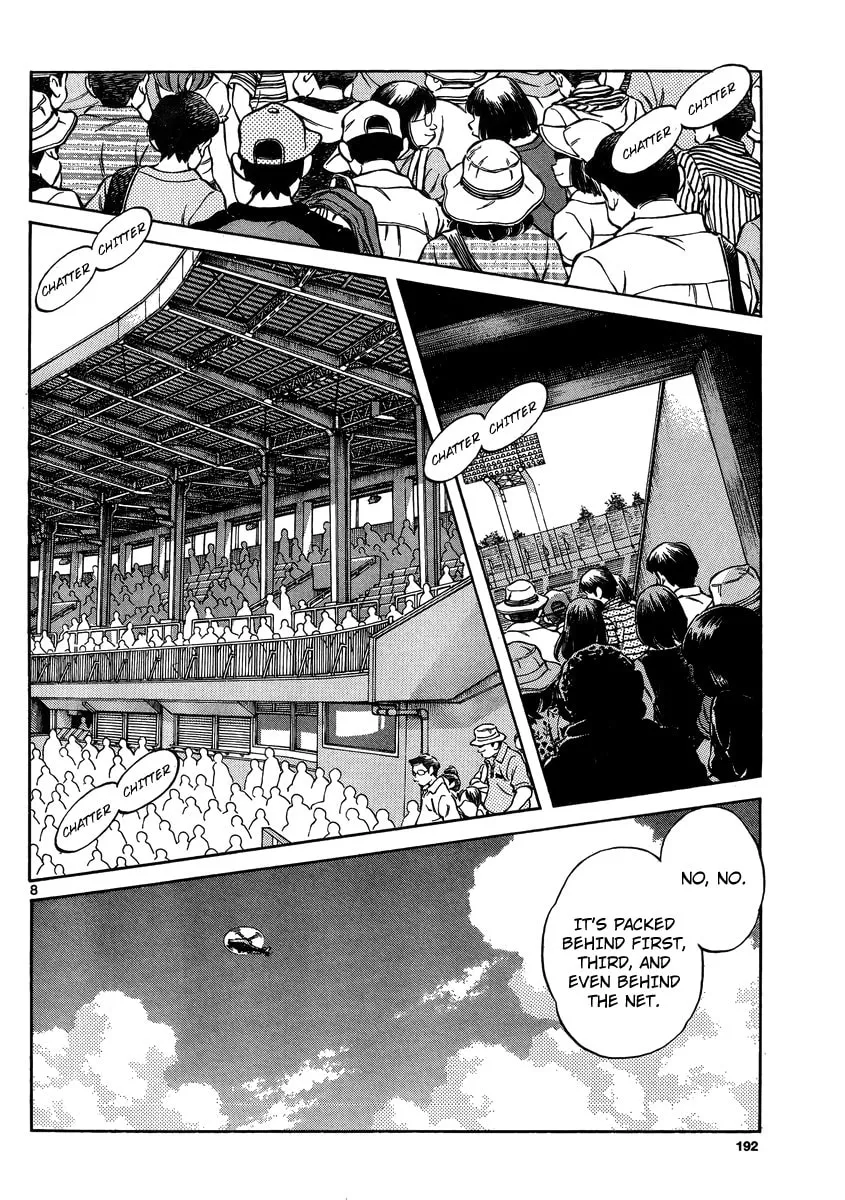 Read MIX chapter 48 image 6 on Lezhin