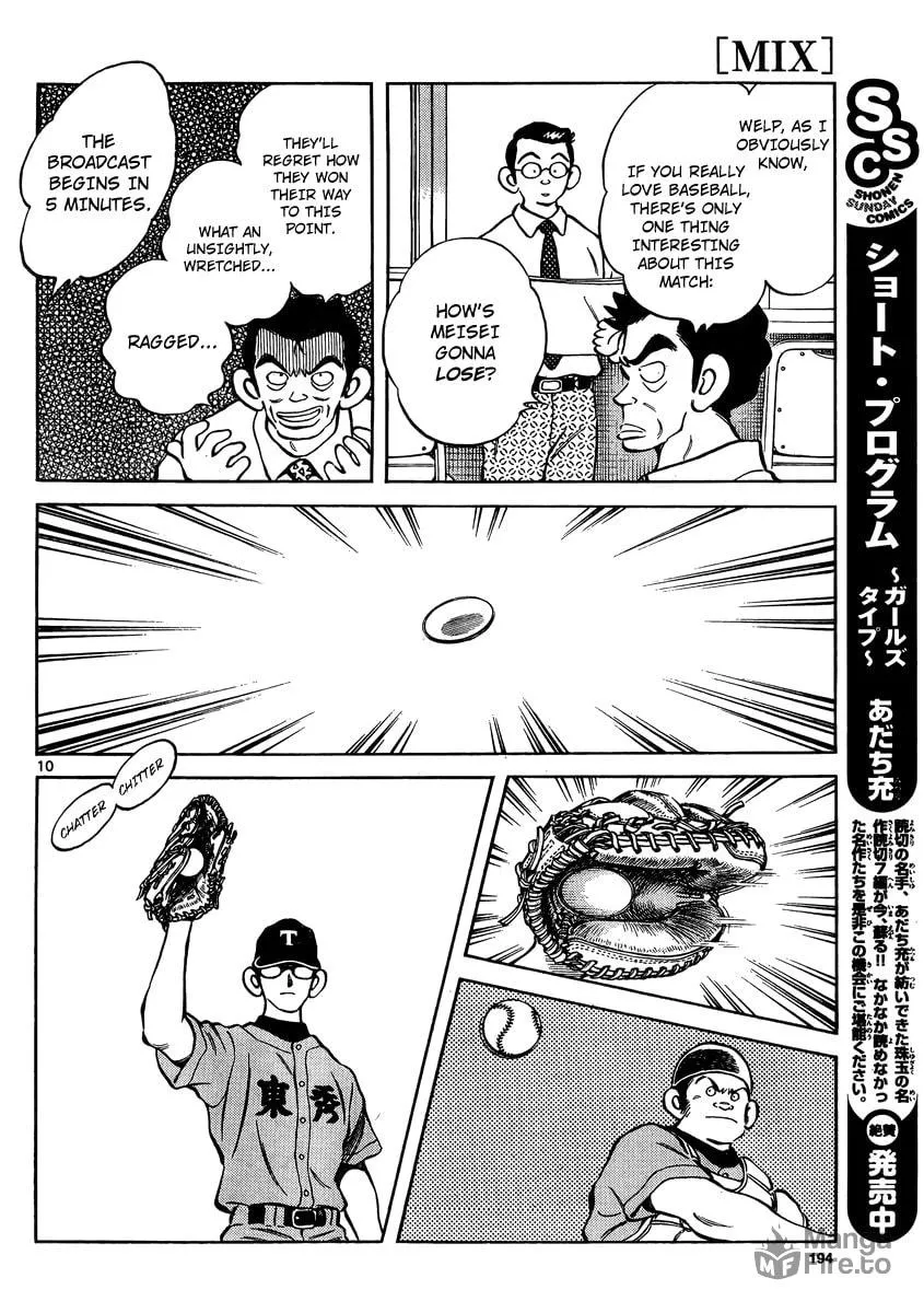 Read MIX chapter 48 image 8 on Lezhin