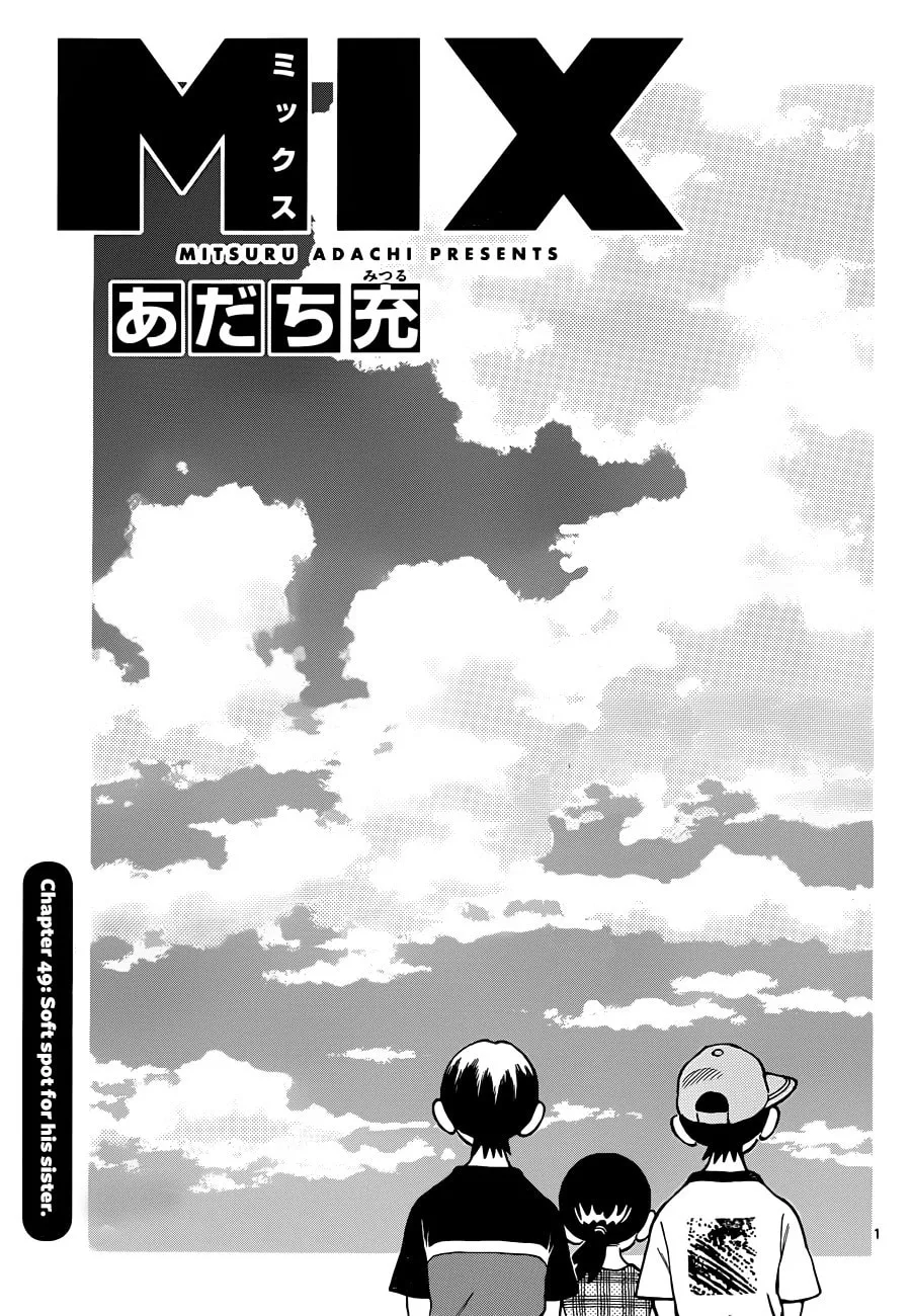 Read MIX chapter 49 image 0 on Lezhin