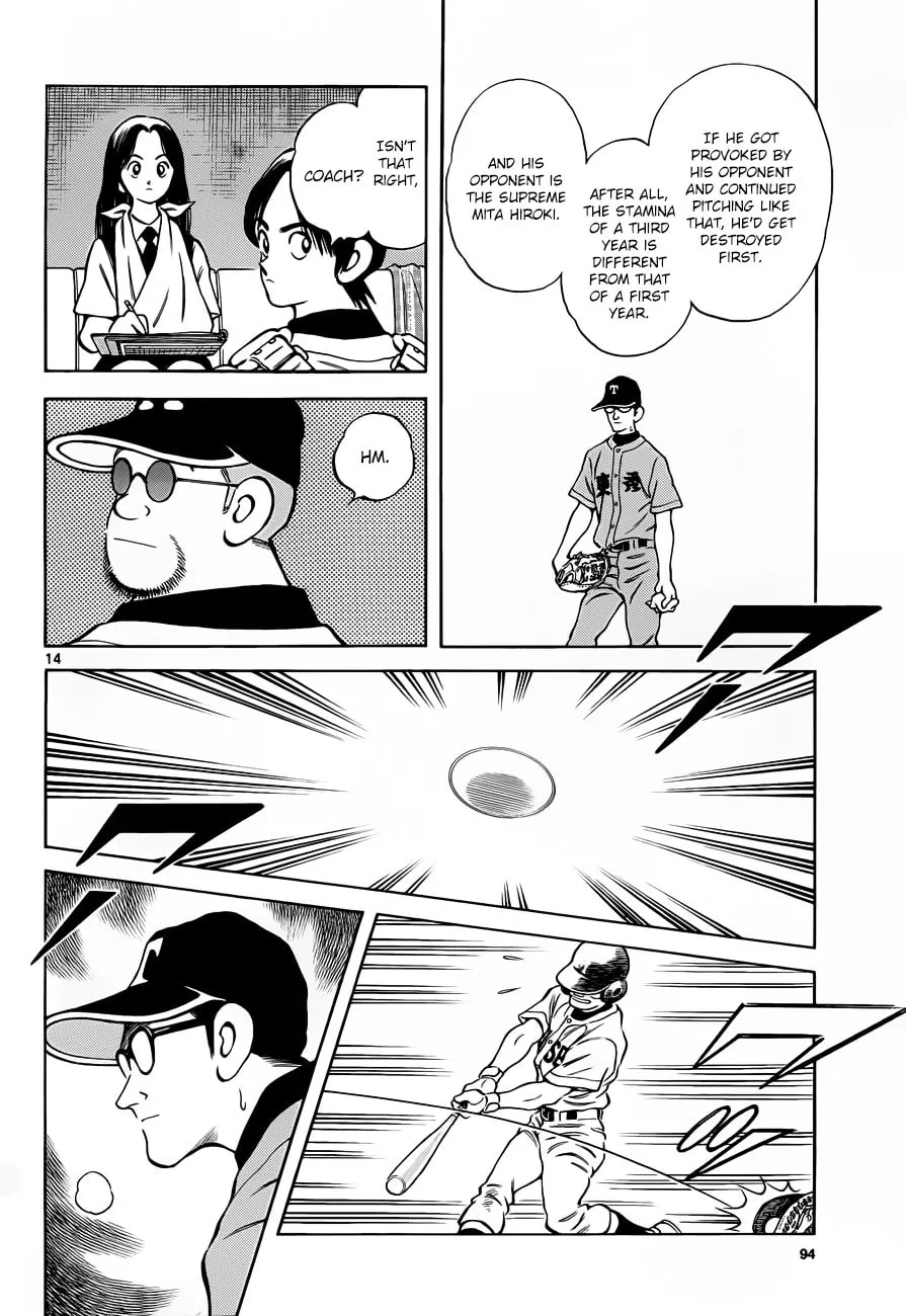 Read MIX chapter 49 image 13 on Lezhin