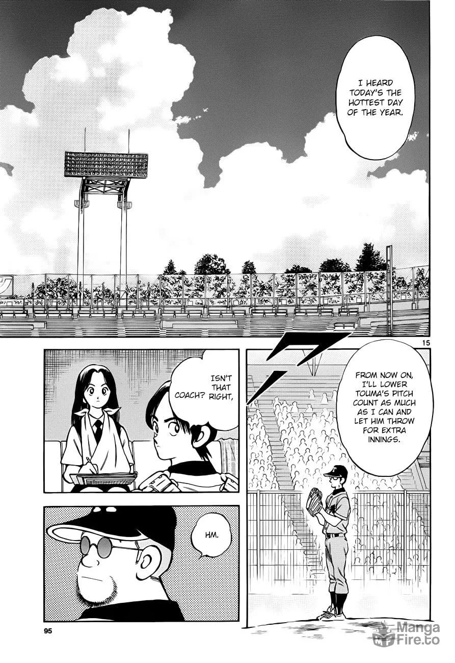 Read MIX chapter 49 image 14 on Lezhin