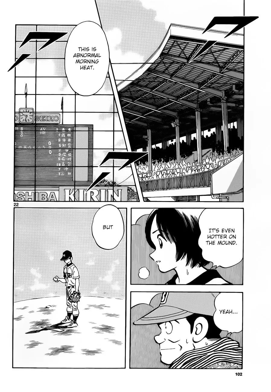 Read MIX chapter 49 image 21 on Lezhin
