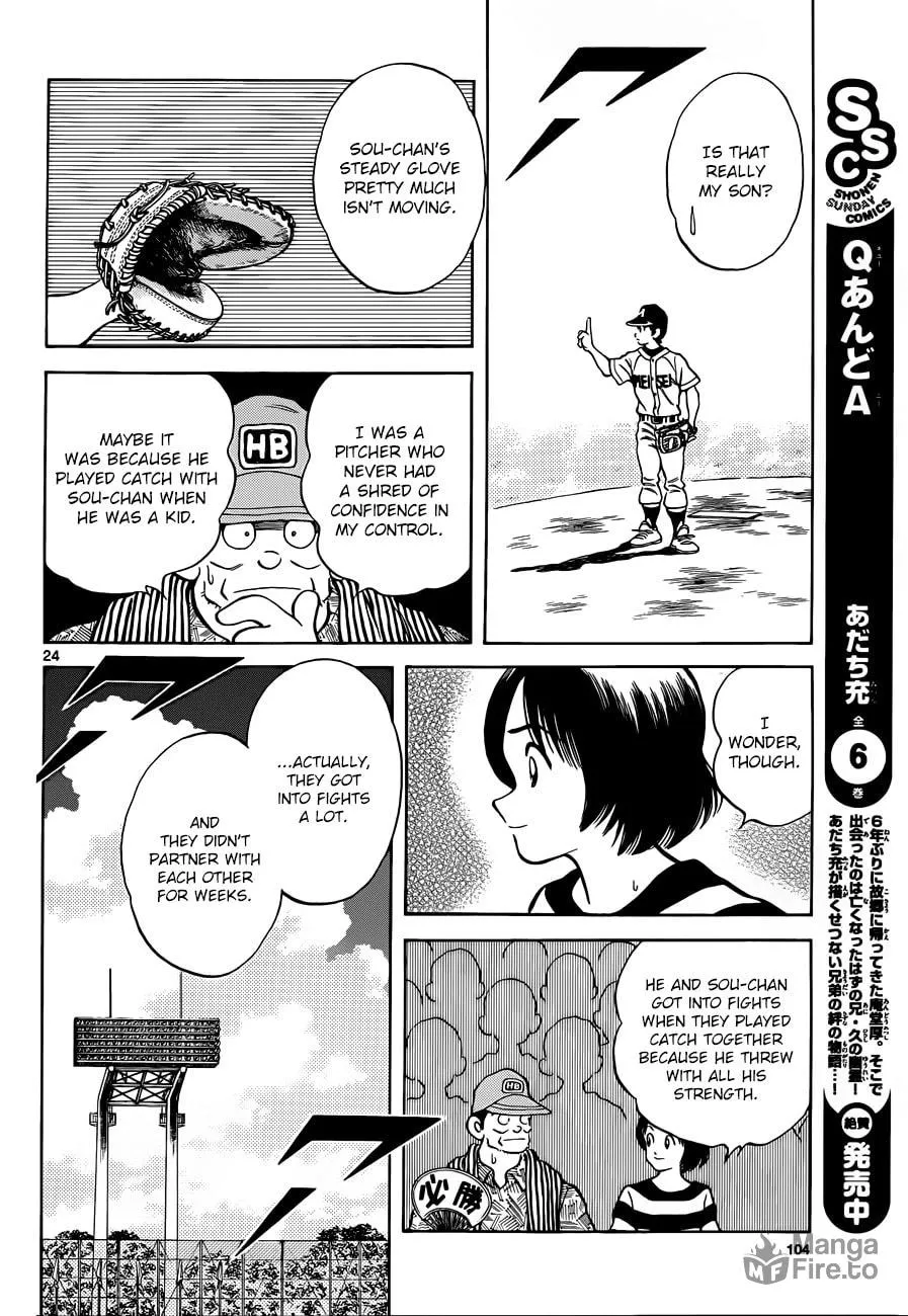 Read MIX chapter 49 image 23 on Lezhin