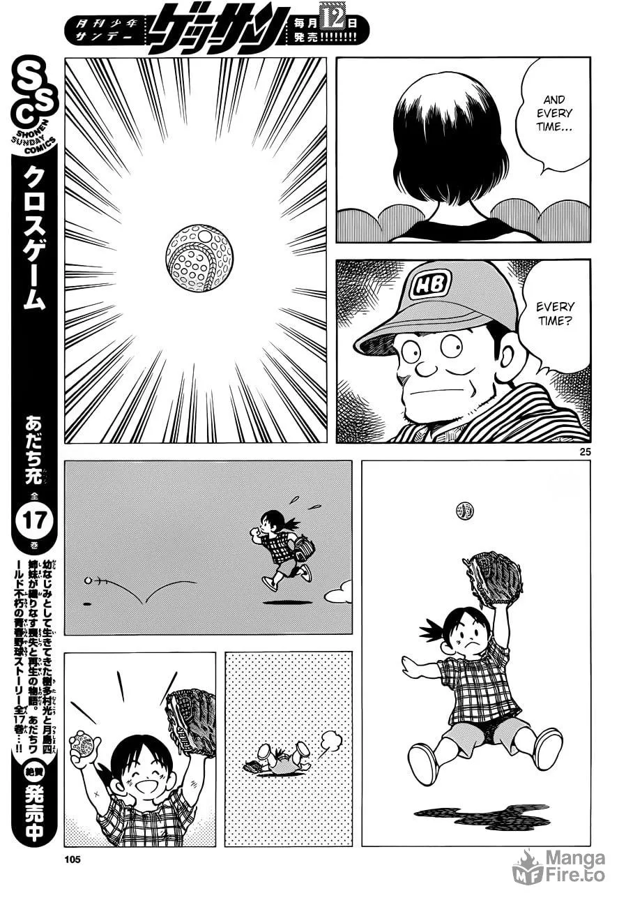 Read MIX chapter 49 image 24 on Lezhin