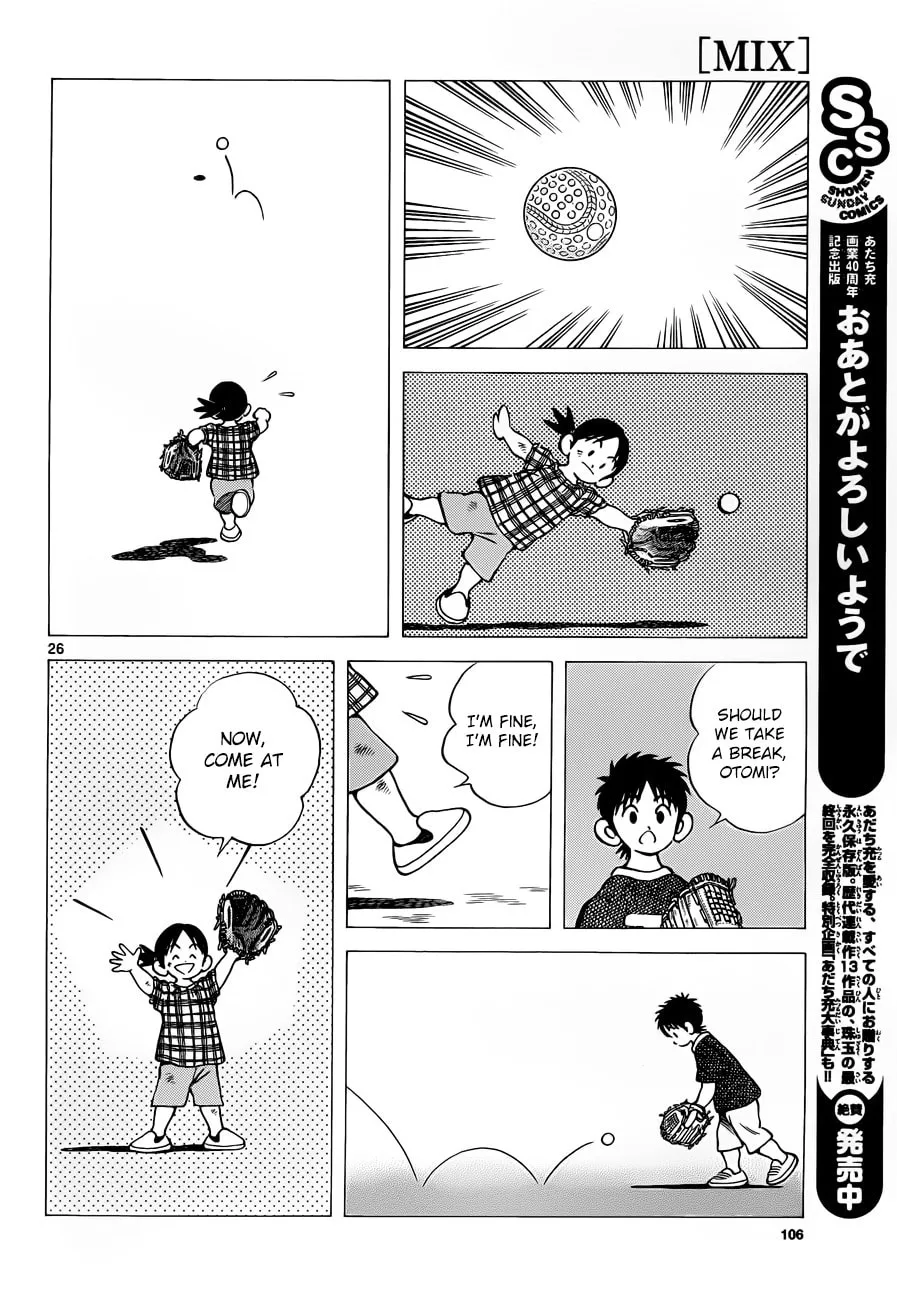 Read MIX chapter 49 image 25 on Lezhin