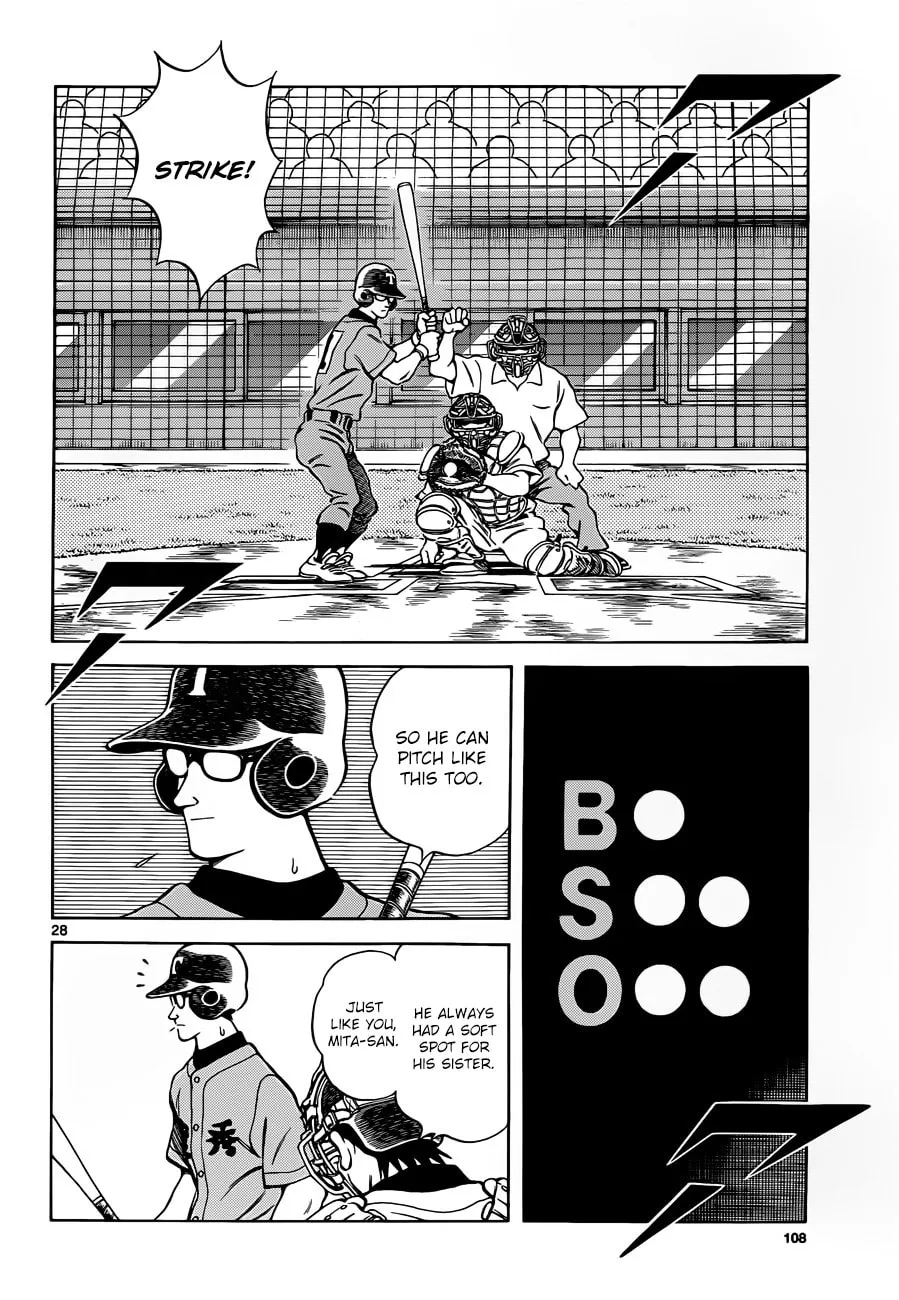 Read MIX chapter 49 image 27 on Lezhin