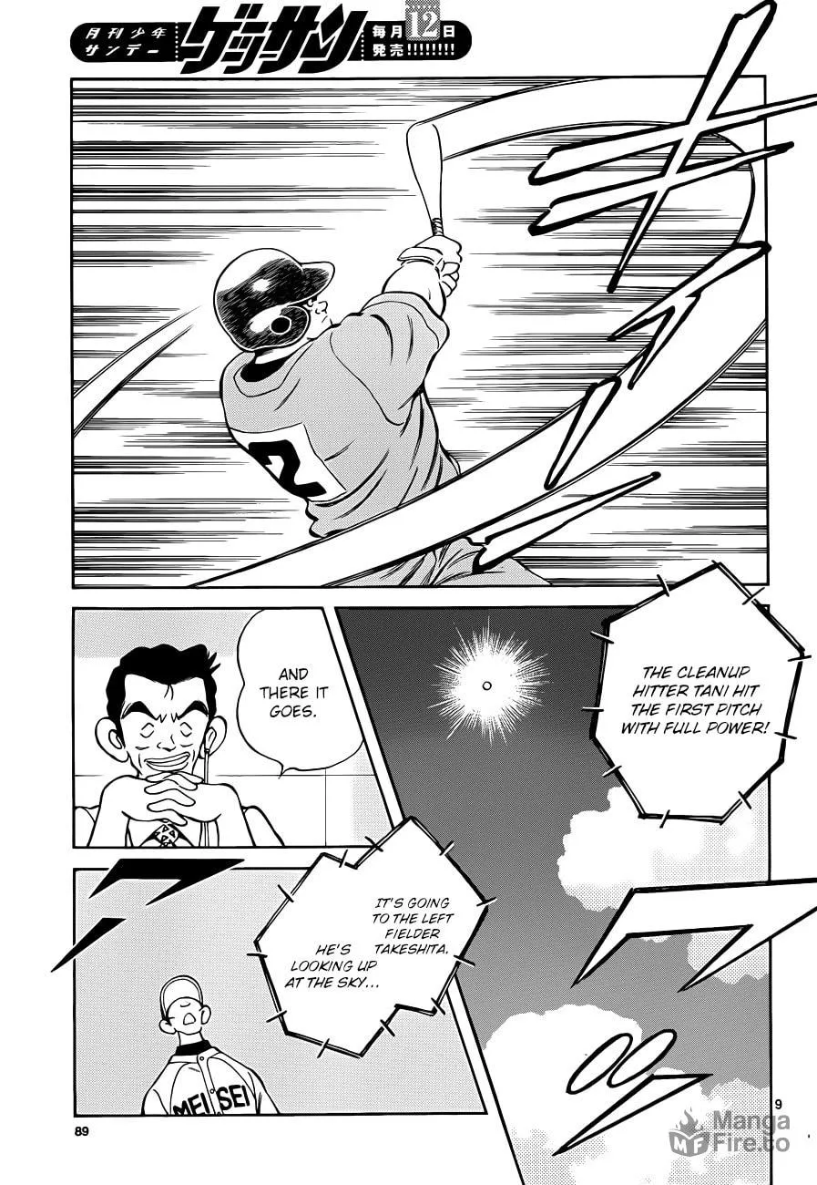Read MIX chapter 49 image 8 on Lezhin