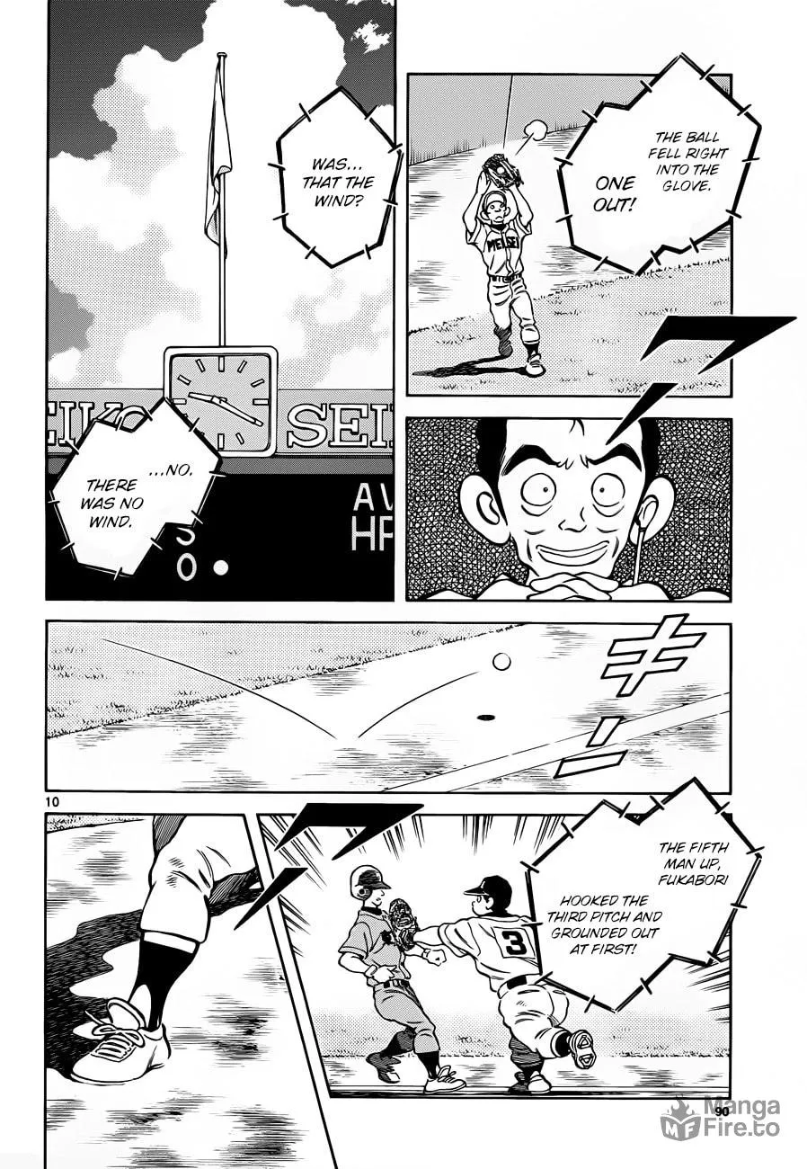 Read MIX chapter 49 image 9 on Lezhin