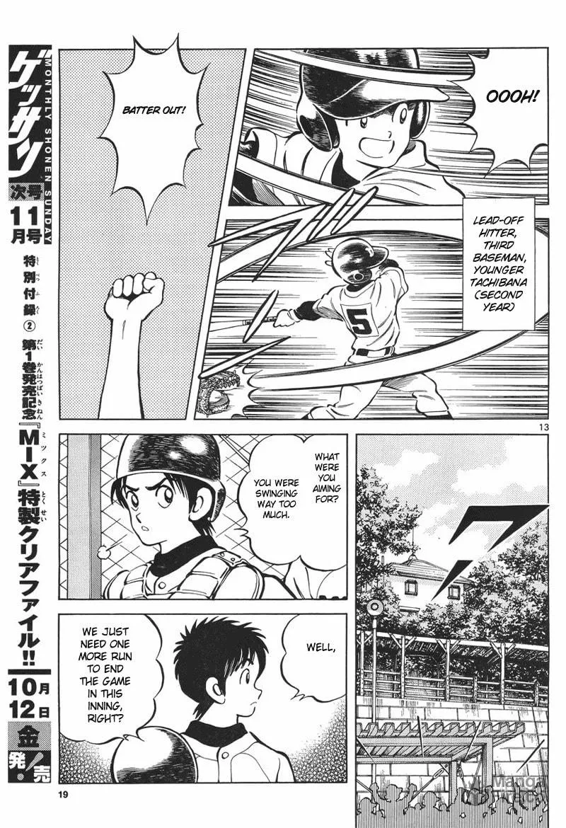 Read MIX chapter 5 image 11 on Lezhin