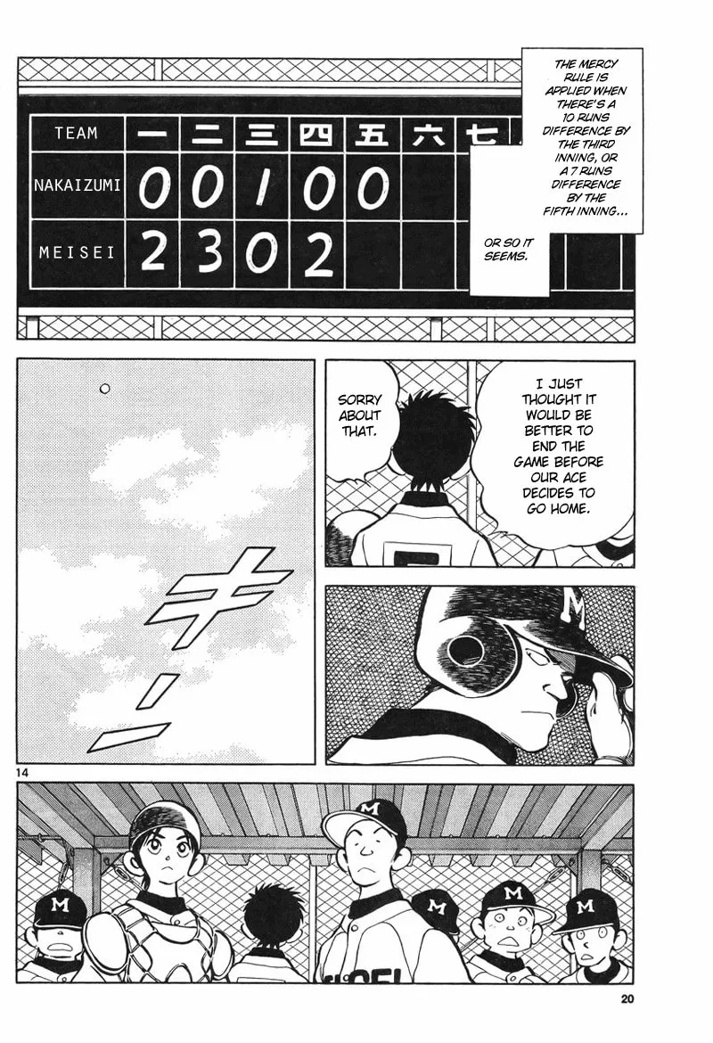 Read MIX chapter 5 image 12 on Lezhin