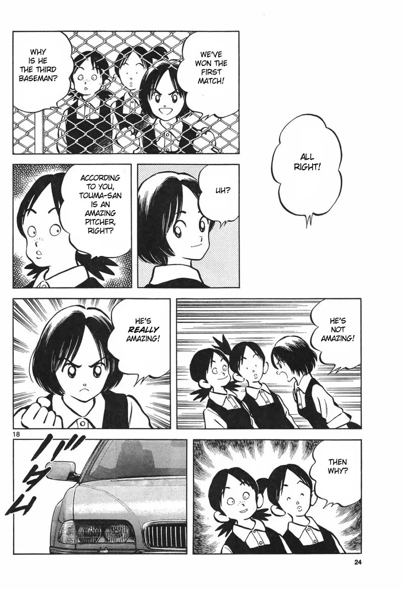 Read MIX chapter 5 image 16 on Lezhin