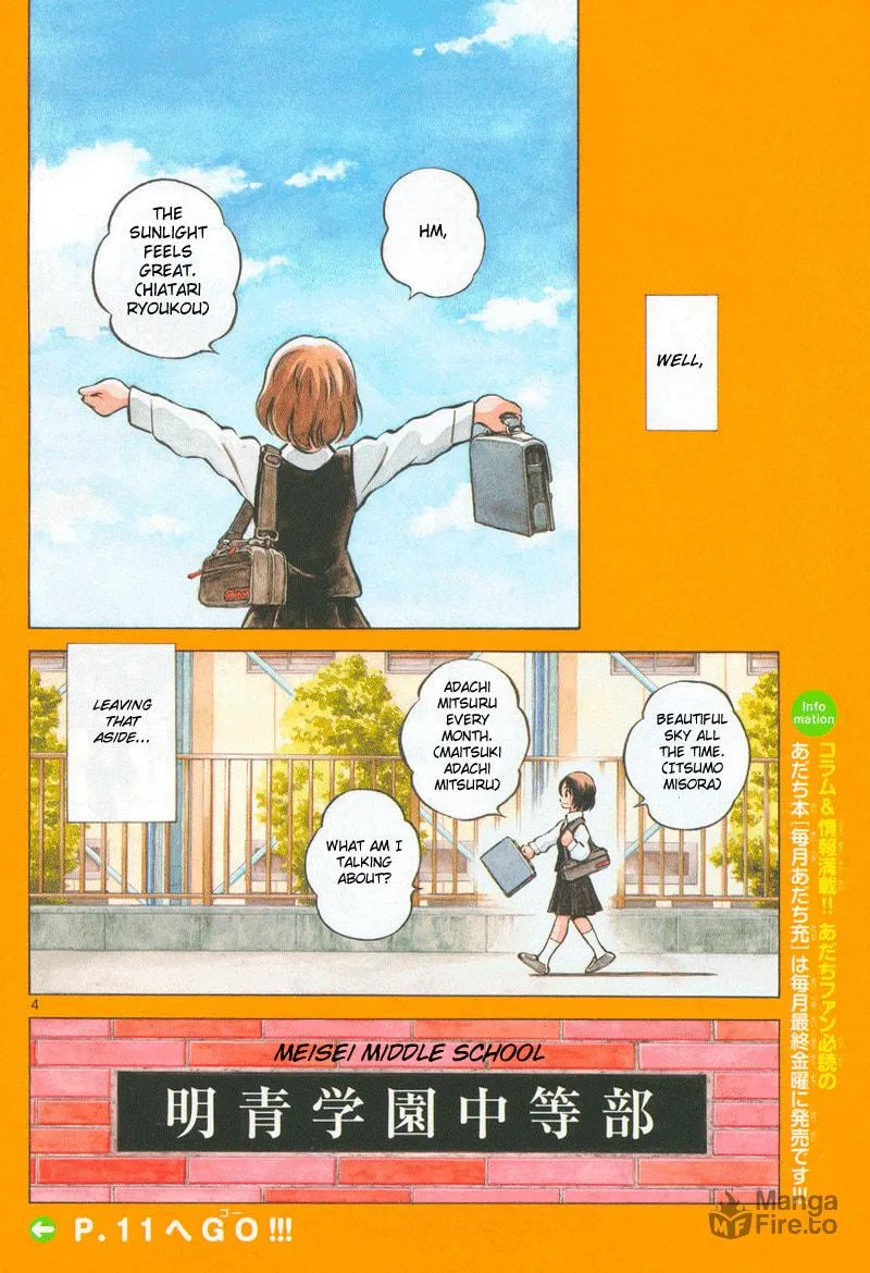 Read MIX chapter 5 image 2 on Lezhin