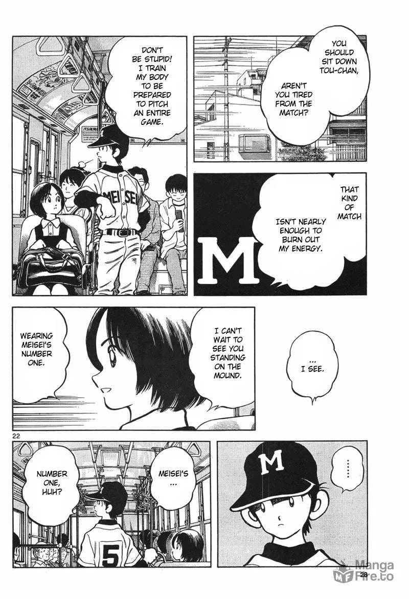 Read MIX chapter 5 image 20 on Lezhin