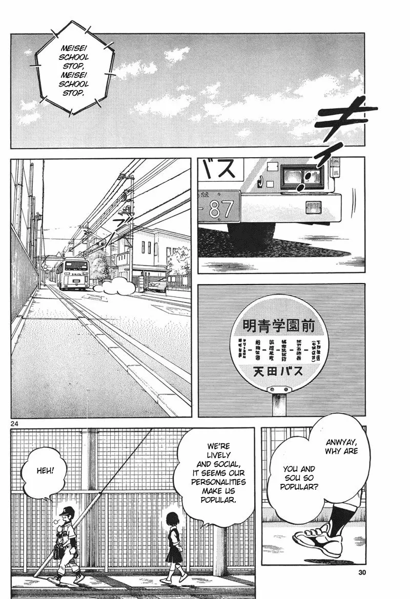 Read MIX chapter 5 image 22 on Lezhin