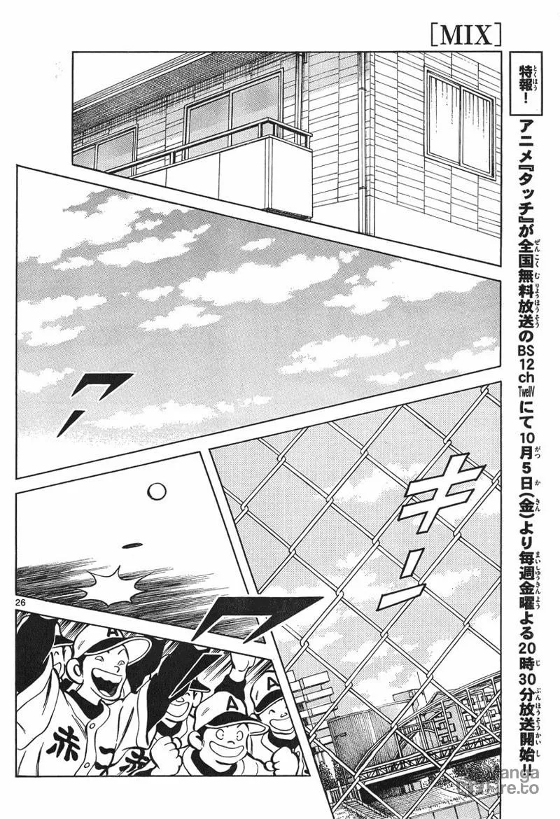 Read MIX chapter 5 image 24 on Lezhin