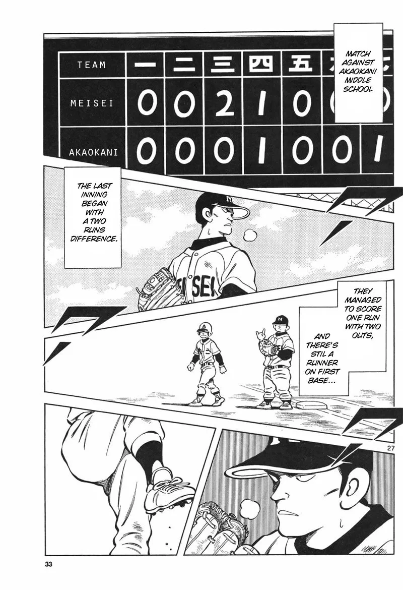 Read MIX chapter 5 image 25 on Lezhin