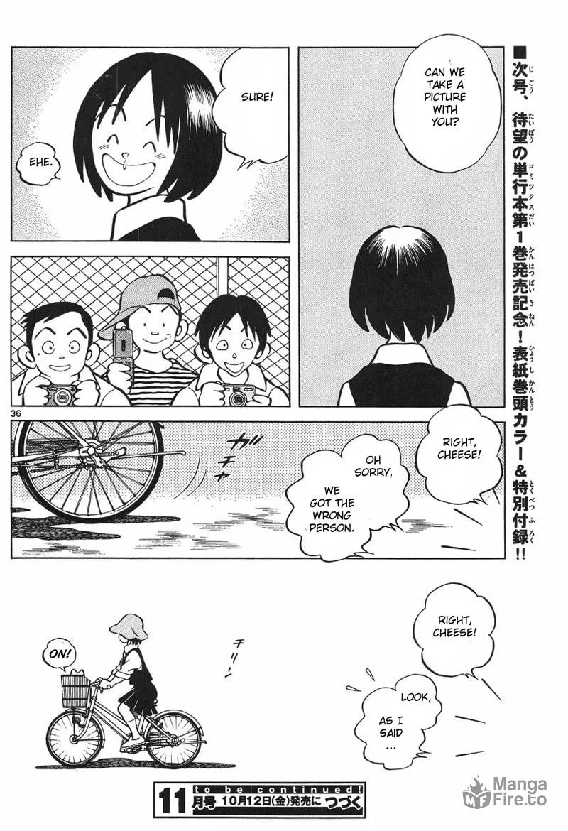 Read MIX chapter 5 image 34 on Lezhin