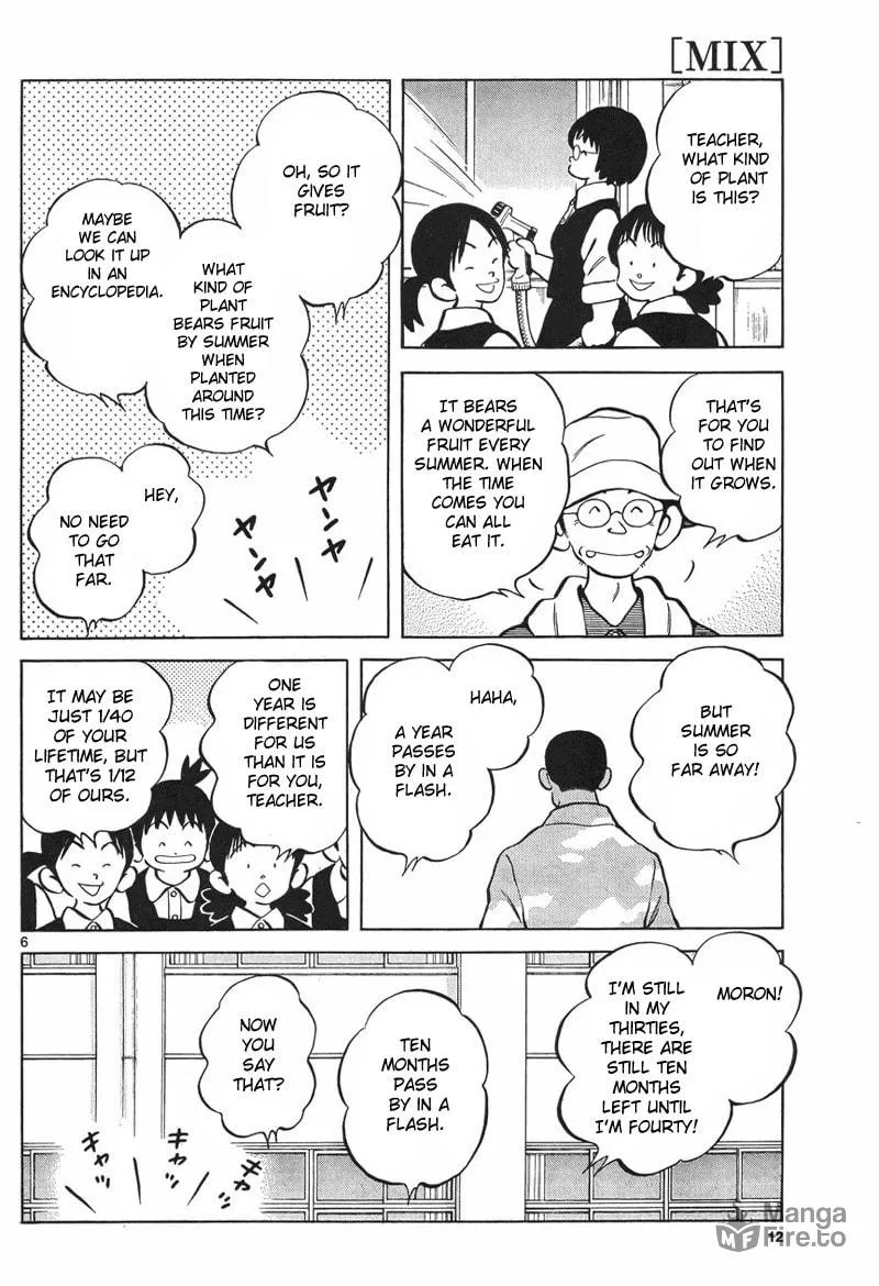 Read MIX chapter 5 image 4 on Lezhin