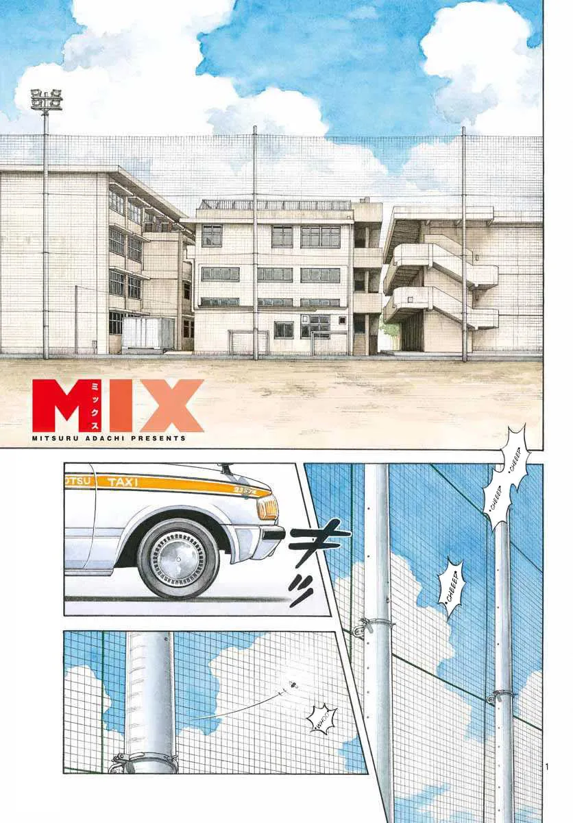 Read MIX chapter 50 image 0 on Lezhin