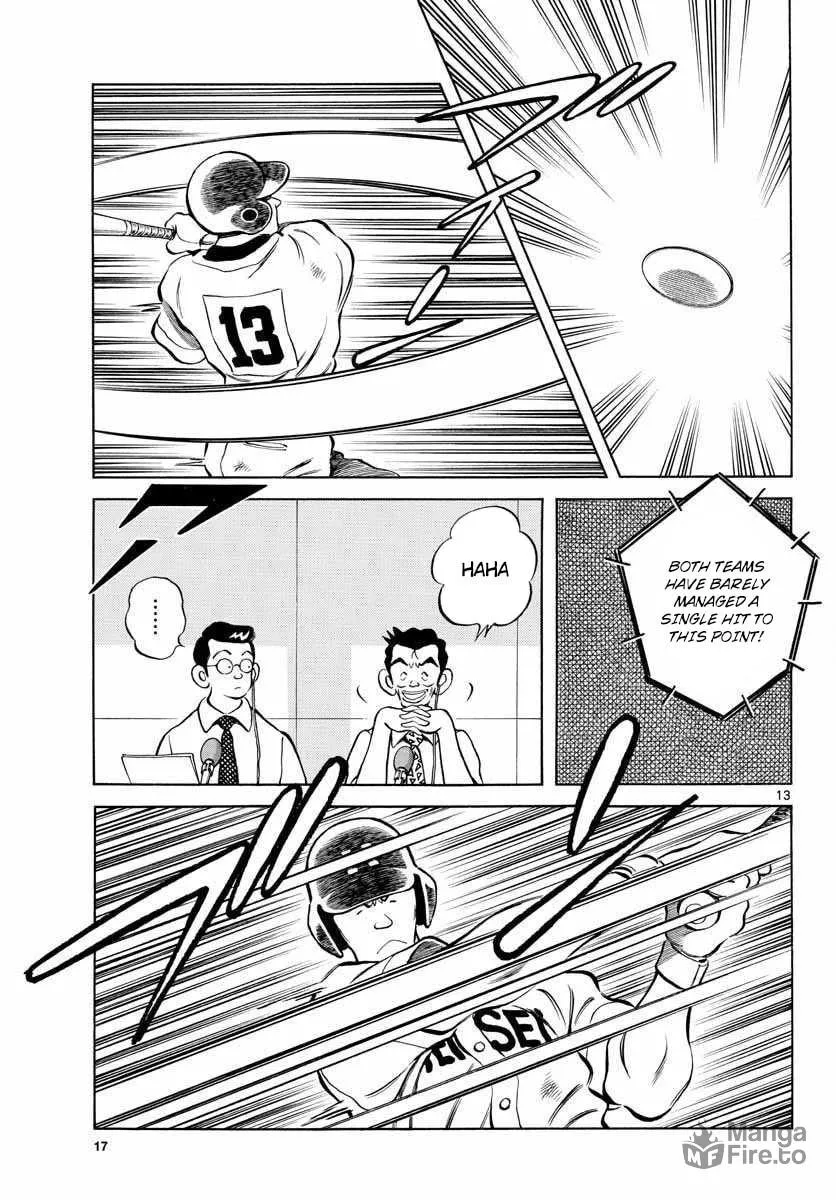 Read MIX chapter 50 image 11 on Lezhin