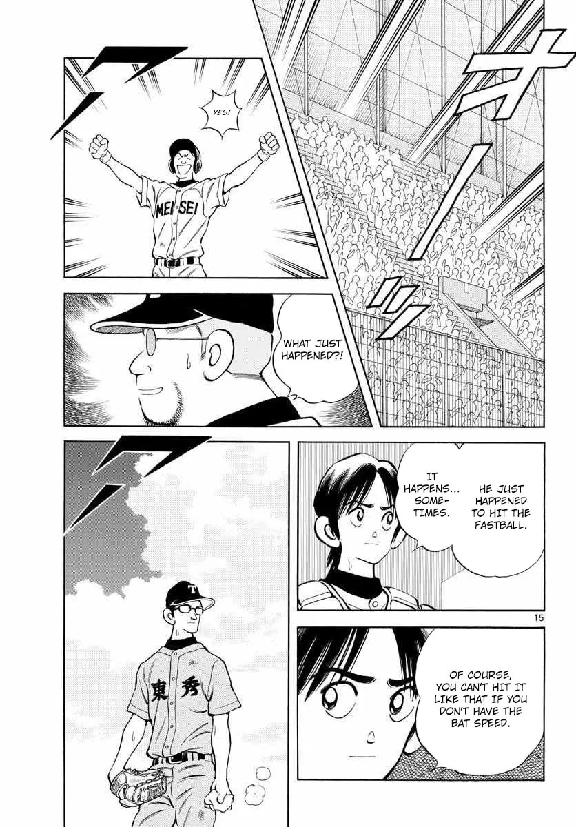 Read MIX chapter 50 image 13 on Lezhin