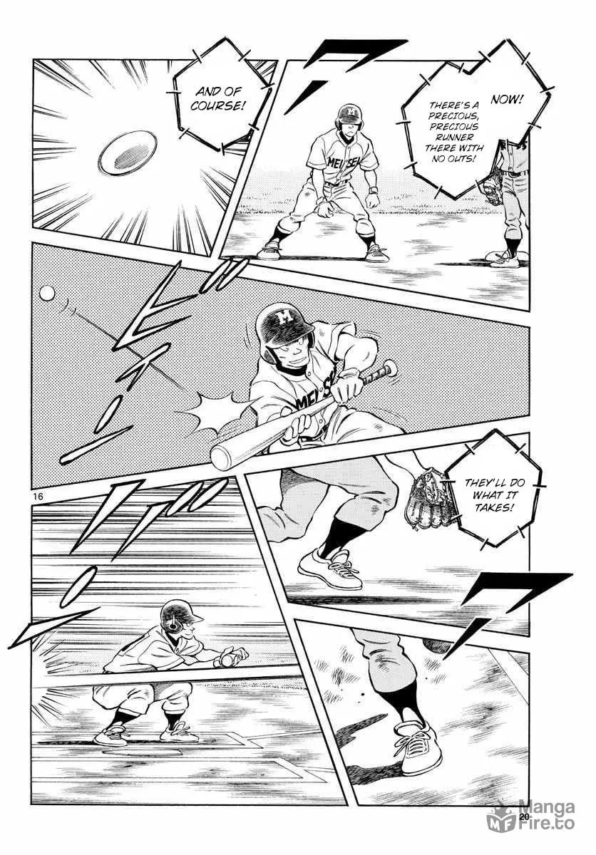 Read MIX chapter 50 image 14 on Lezhin