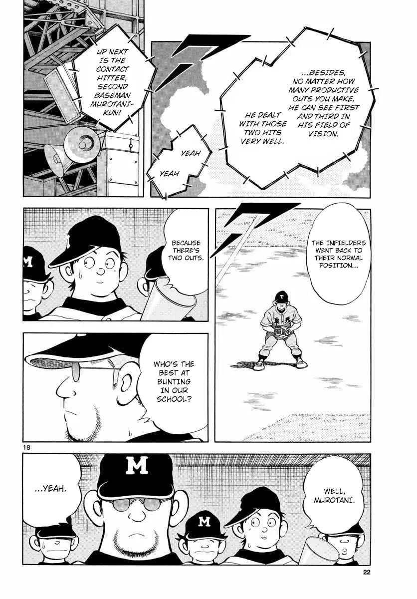 Read MIX chapter 50 image 16 on Lezhin