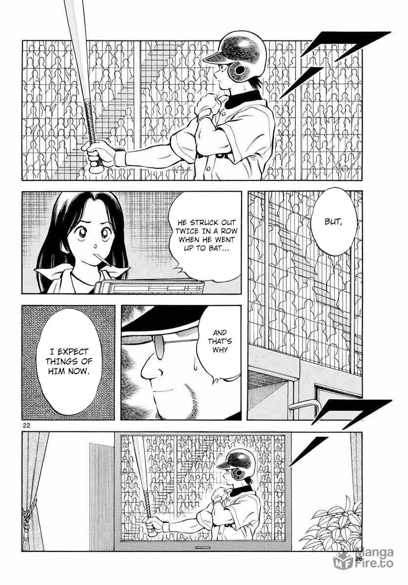 Read MIX chapter 50 image 20 on Lezhin