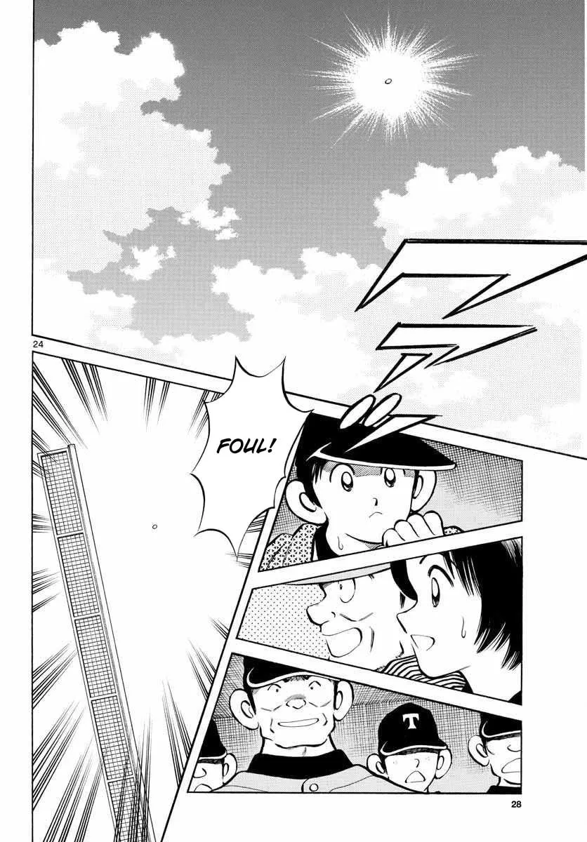 Read MIX chapter 50 image 22 on Lezhin