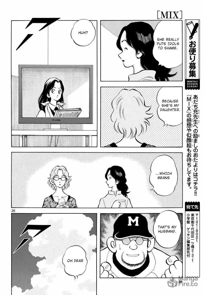 Read MIX chapter 50 image 24 on Lezhin