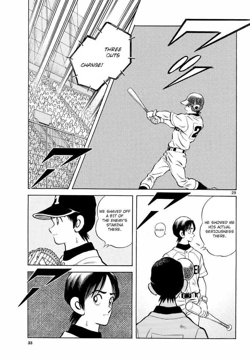 Read MIX chapter 50 image 27 on Lezhin