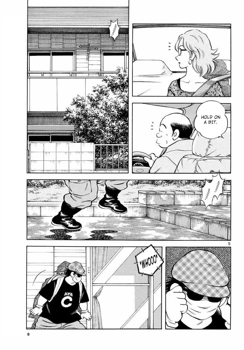 Read MIX chapter 50 image 3 on Lezhin