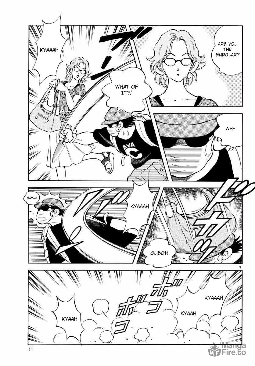 Read MIX chapter 50 image 5 on Lezhin