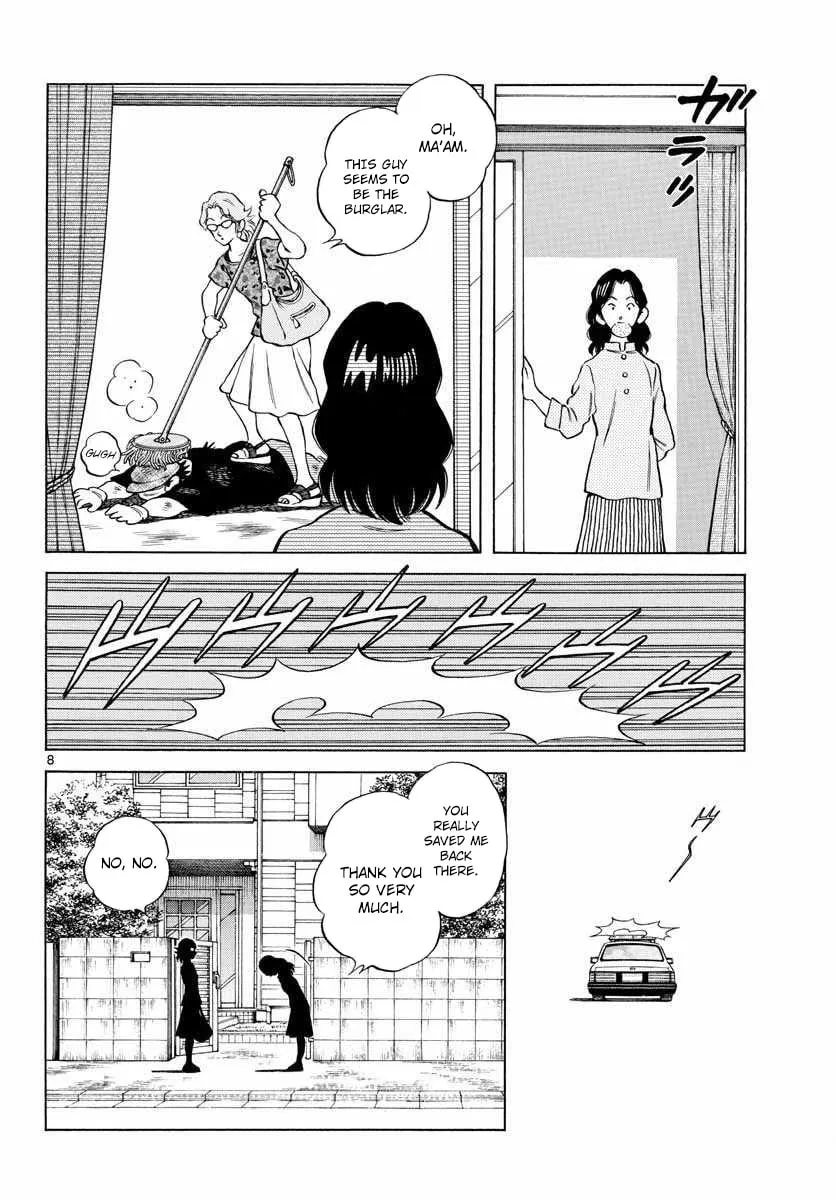 Read MIX chapter 50 image 6 on Lezhin