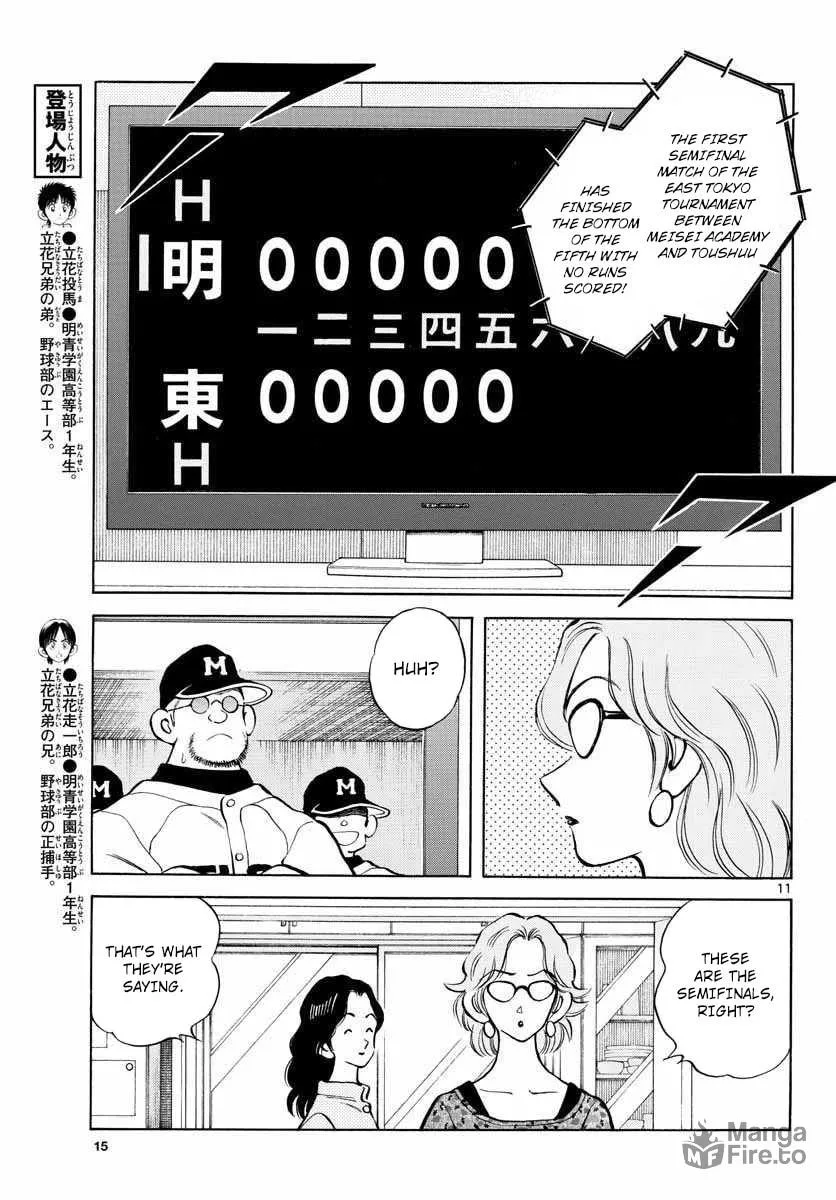 Read MIX chapter 50 image 9 on Lezhin