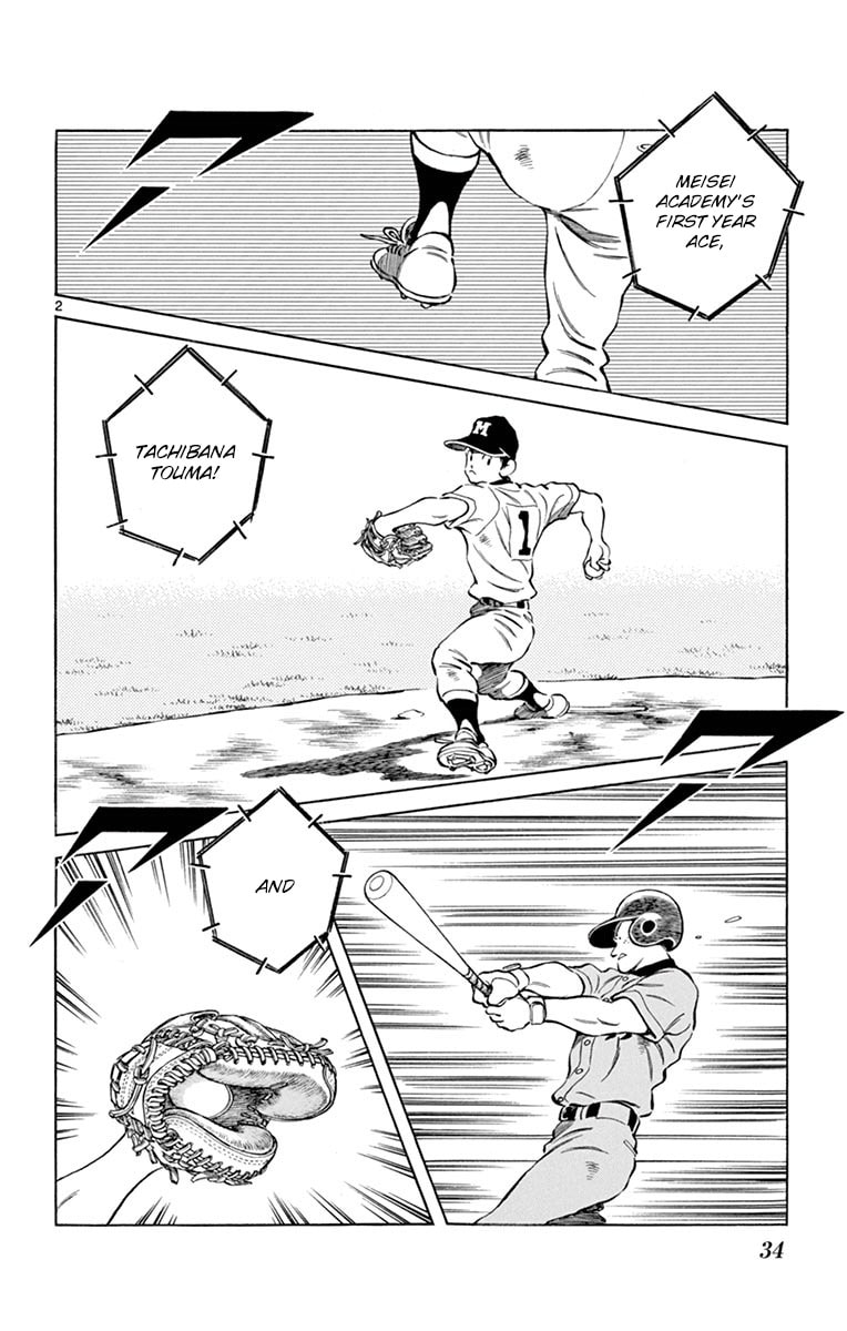 Read MIX chapter 51.1 image 1 on Lezhin