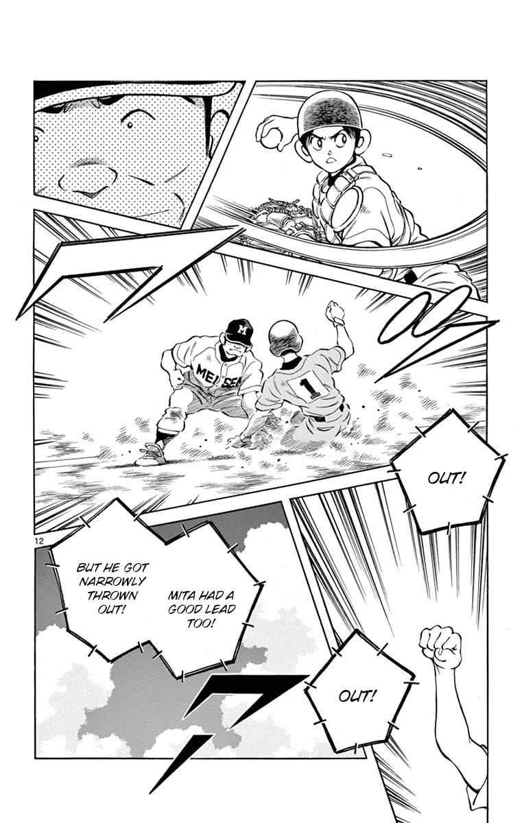 Read MIX chapter 51.1 image 11 on Lezhin