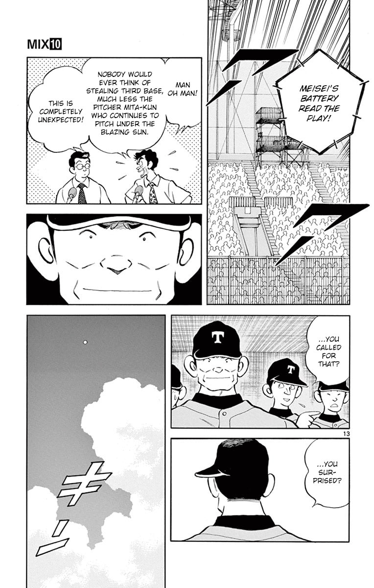 Read MIX chapter 51.1 image 12 on Lezhin