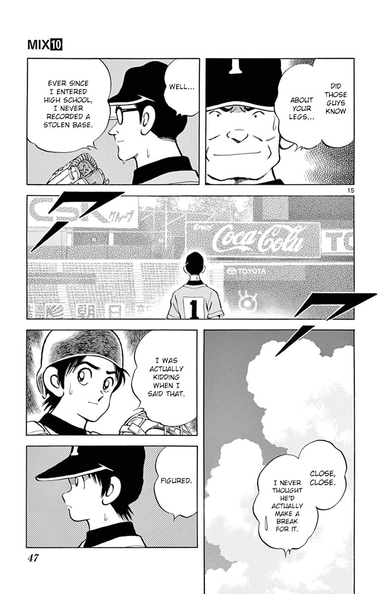 Read MIX chapter 51.1 image 14 on Lezhin