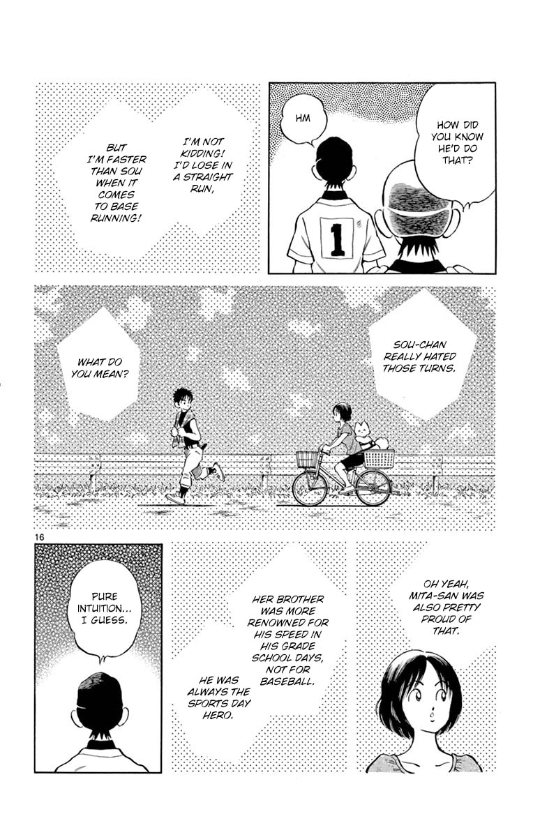 Read MIX chapter 51.1 image 15 on Lezhin